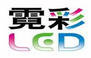 天冷市場熱 飛利浦超薄led 226cl2人氣難擋