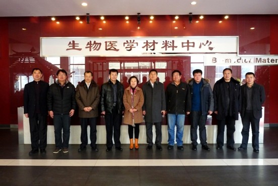 省藥監(jiān)局郭雪峰等省、市來公司蒞臨指導(dǎo)(圖1)